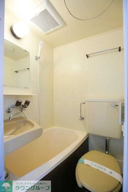 メインステージ井荻駅前の物件内観写真