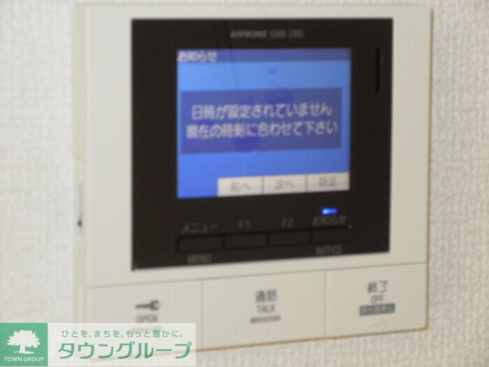 Blancheneige A棟の物件内観写真