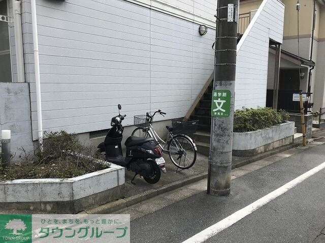 パークトルリの物件内観写真