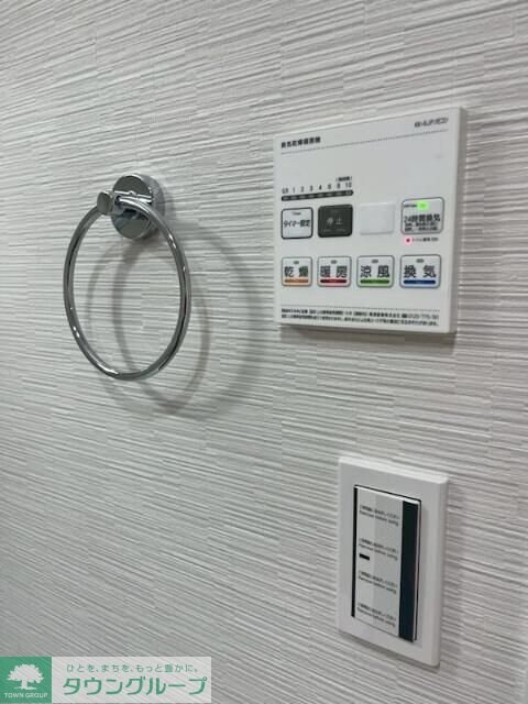 パレス上井草の物件内観写真