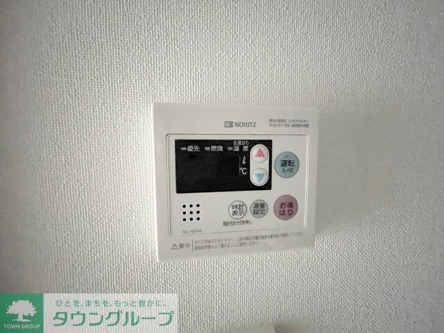 ジェノヴィア練馬春日町スカイガーデンの物件内観写真