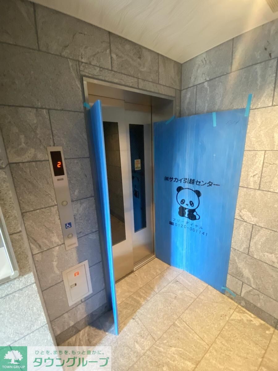 ENYAの物件内観写真