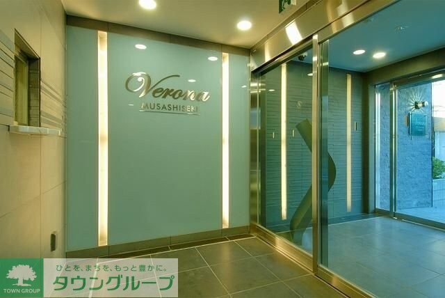 Verona武蔵関Lussoの物件内観写真