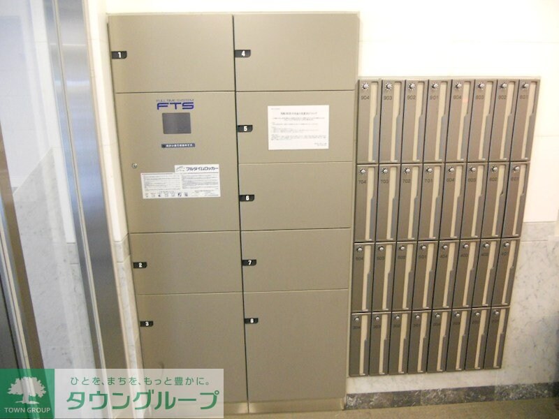 メインステージ練馬IIの物件内観写真