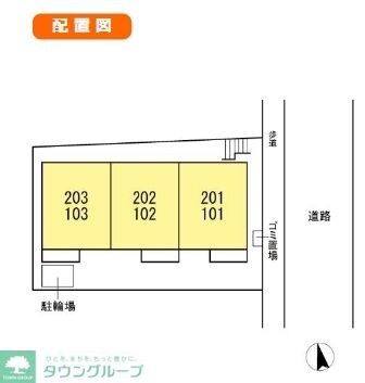 レセア花小金井の物件内観写真