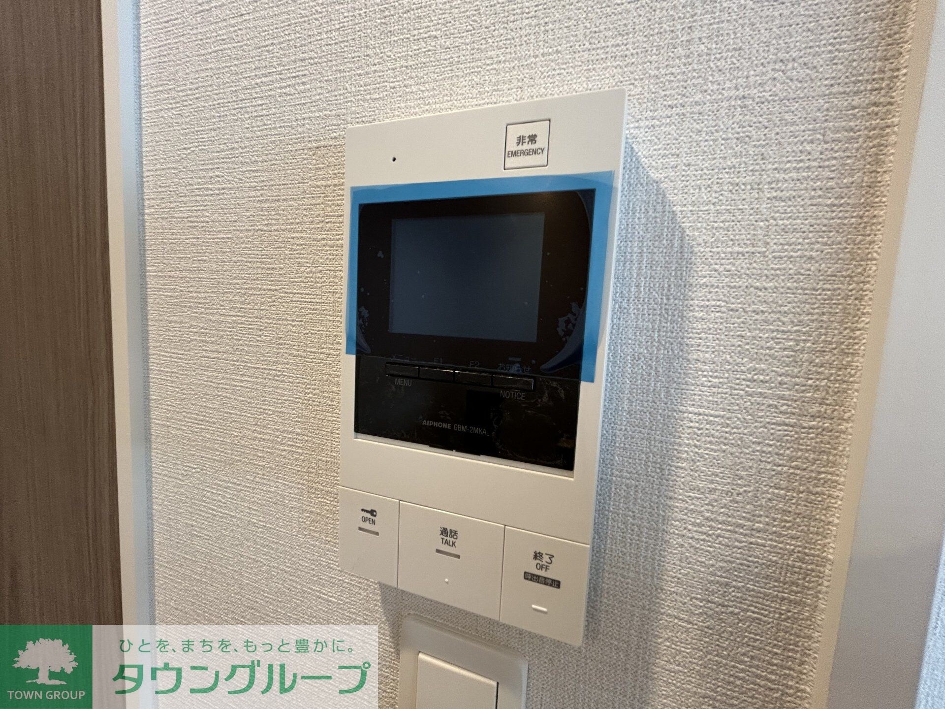 SYNCHRONICITY Musashinoの物件内観写真