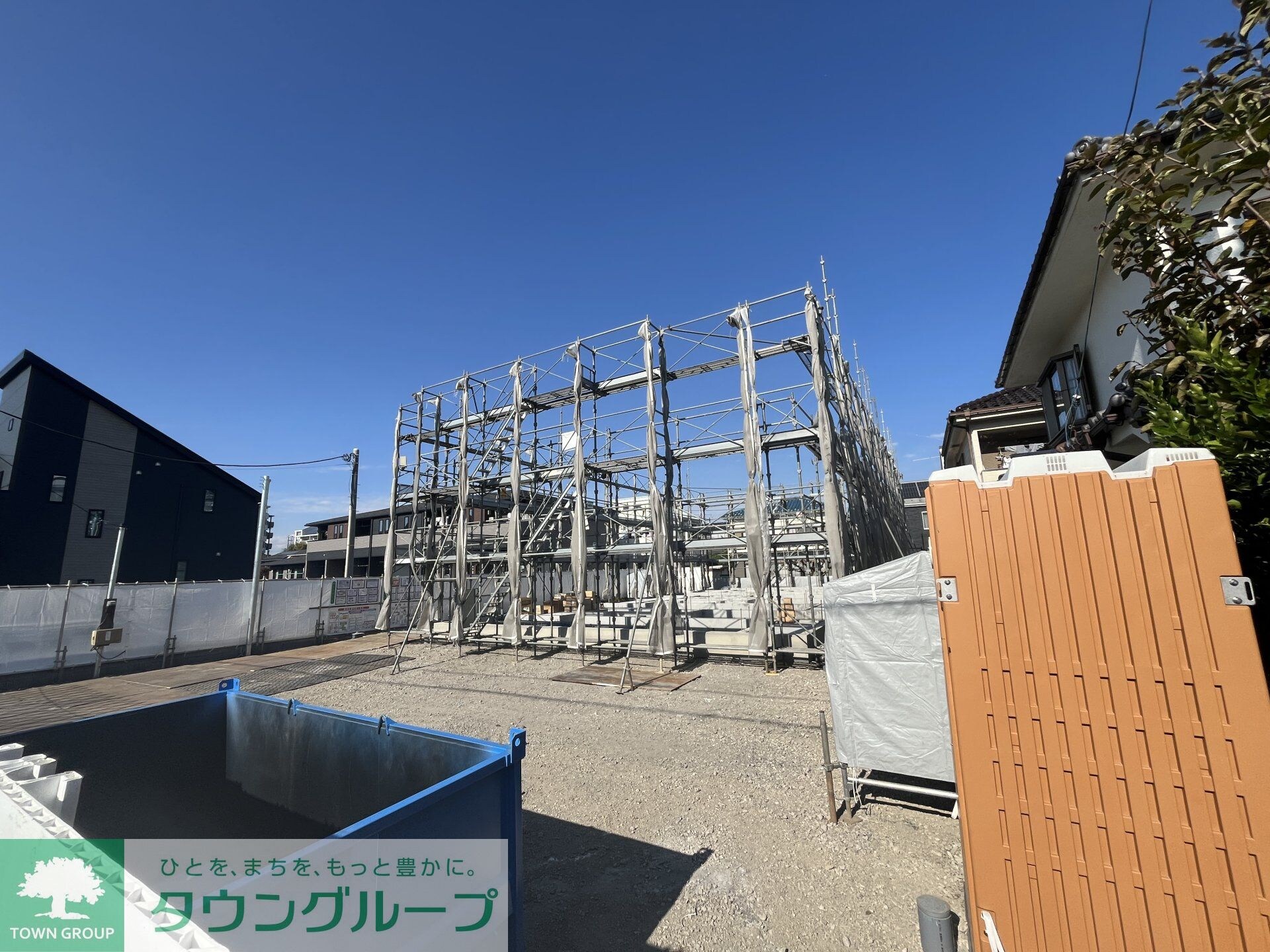 ネオブライツIIの物件内観写真