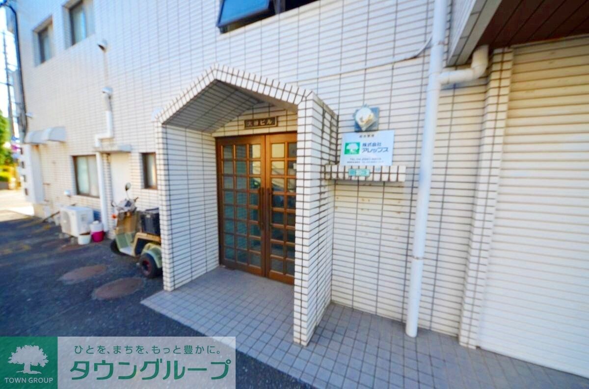 大谷ビルの物件内観写真