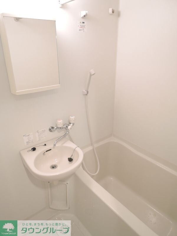 グランヴァン阿佐ヶ谷IIの物件内観写真