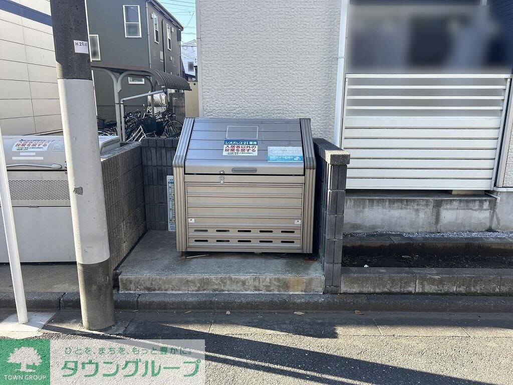 レオネクストクレールIIの物件内観写真