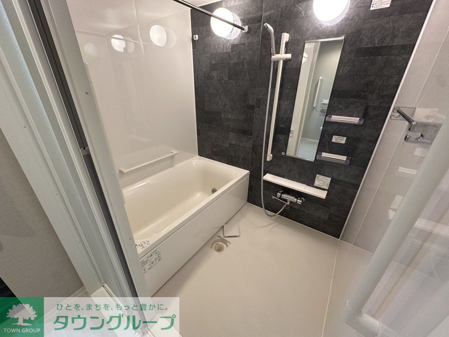 アイルグランデ中野ノースの物件内観写真