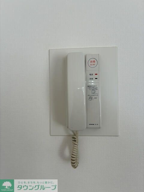 コーポレート石神井町八丁目の物件内観写真