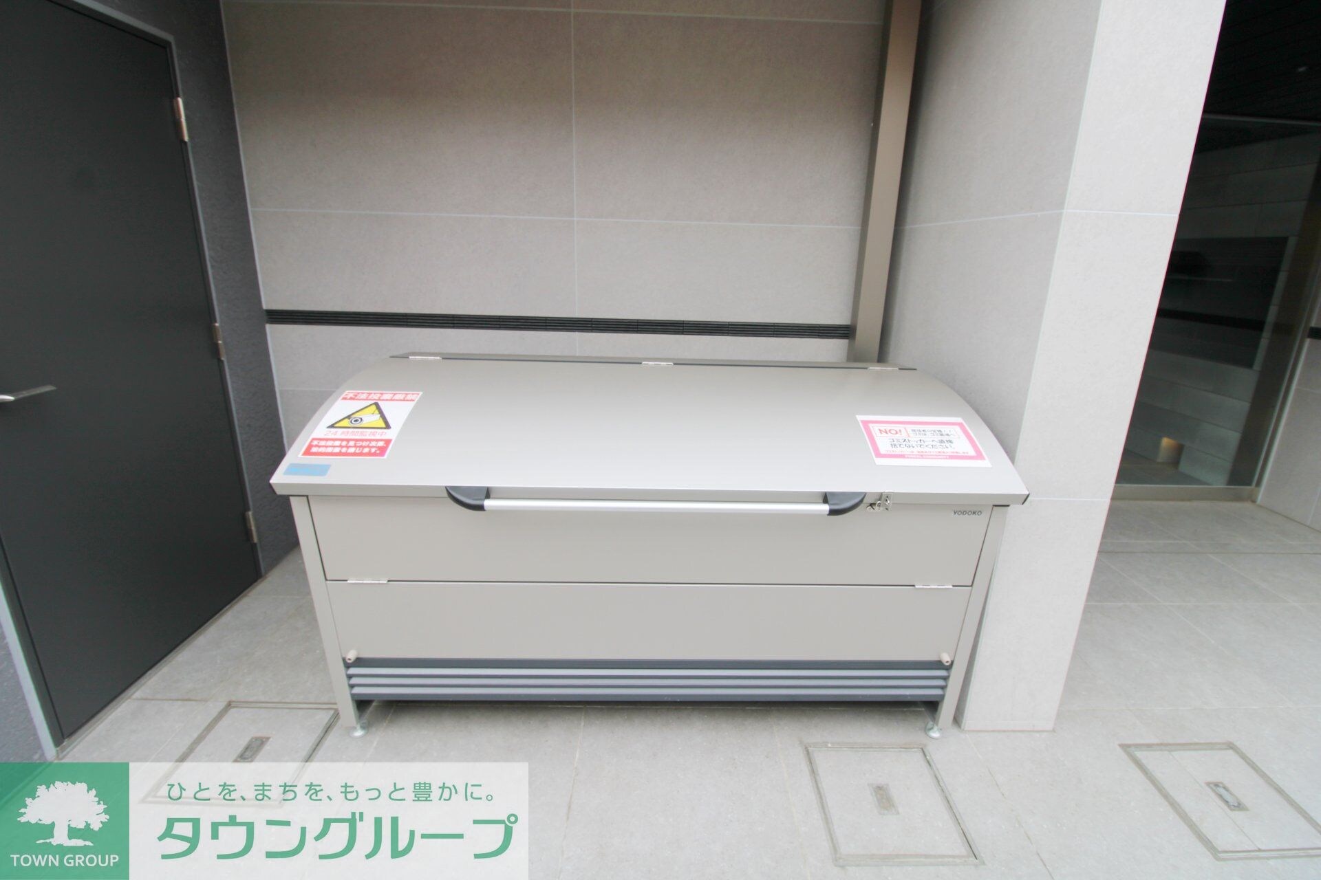 RELUXIA成増IIの物件内観写真