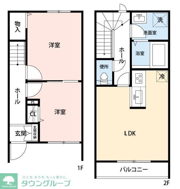 パーシモンの物件間取画像