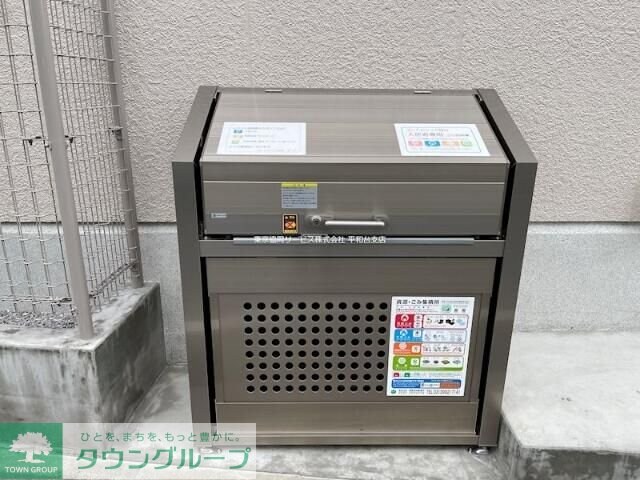 コートビレッジ桜台の物件内観写真