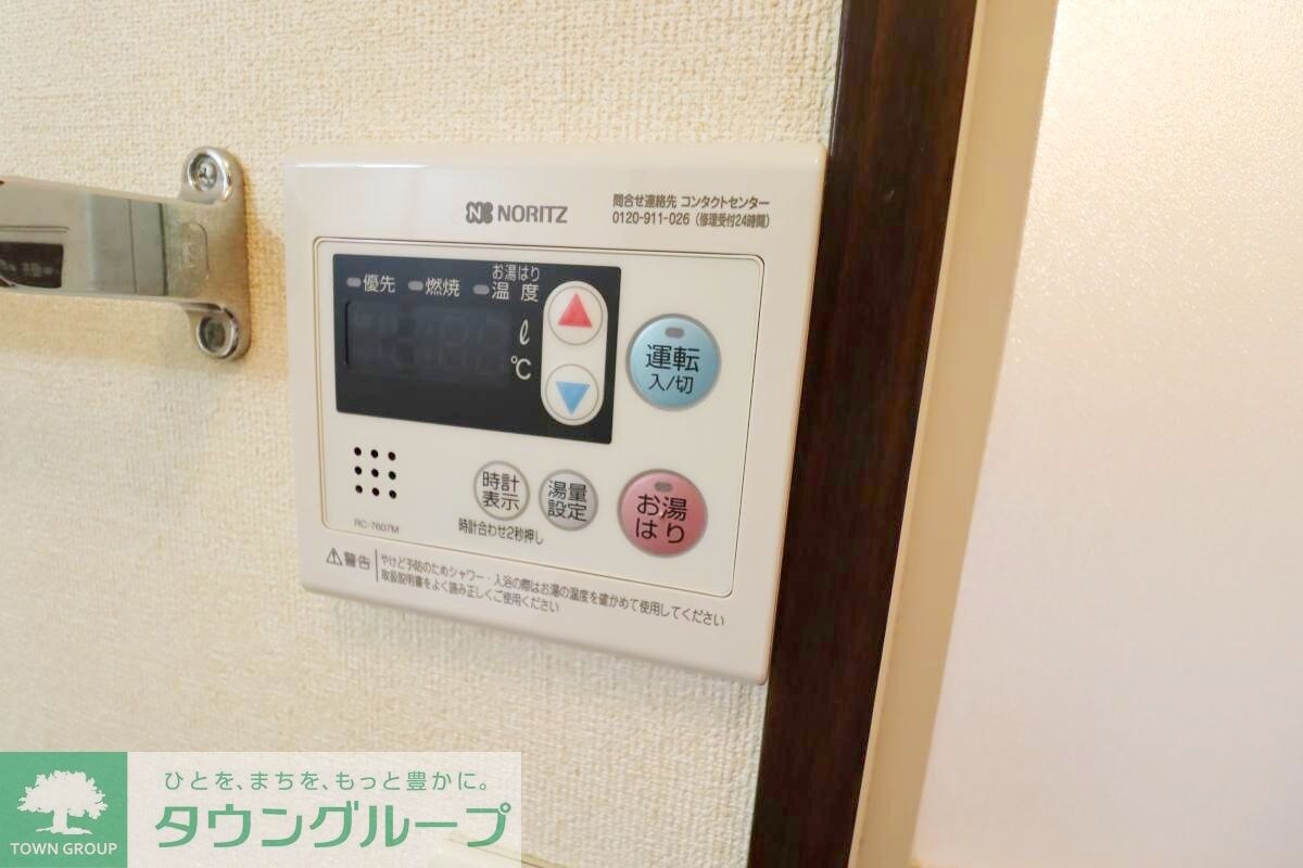 プリムベールの物件内観写真