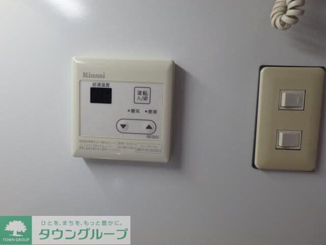 マンションベルムの物件内観写真