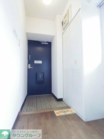 ハイシティロイヤルの物件内観写真