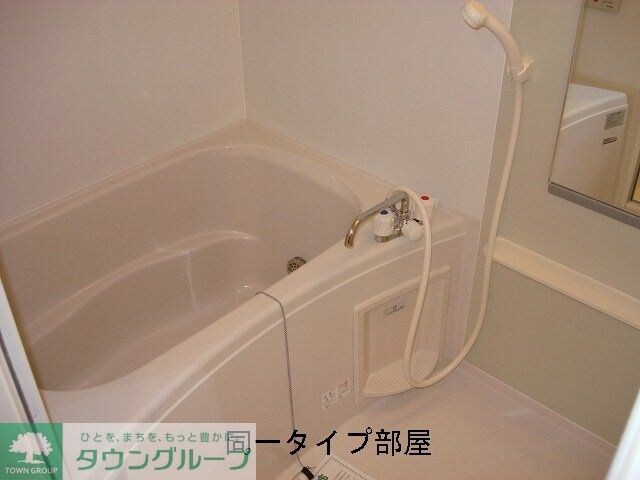 グラン・アヴェニール・Cの物件内観写真