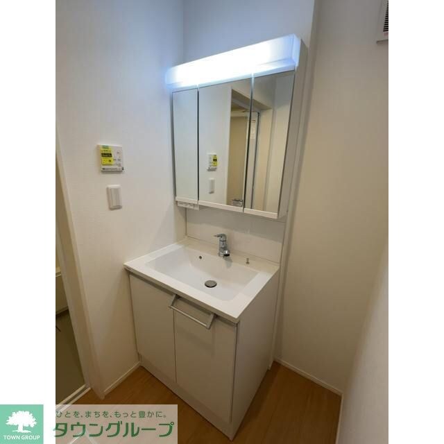 Kolet下落合の物件内観写真