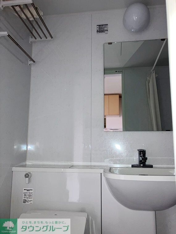 中銀南長崎マンシオンの物件内観写真