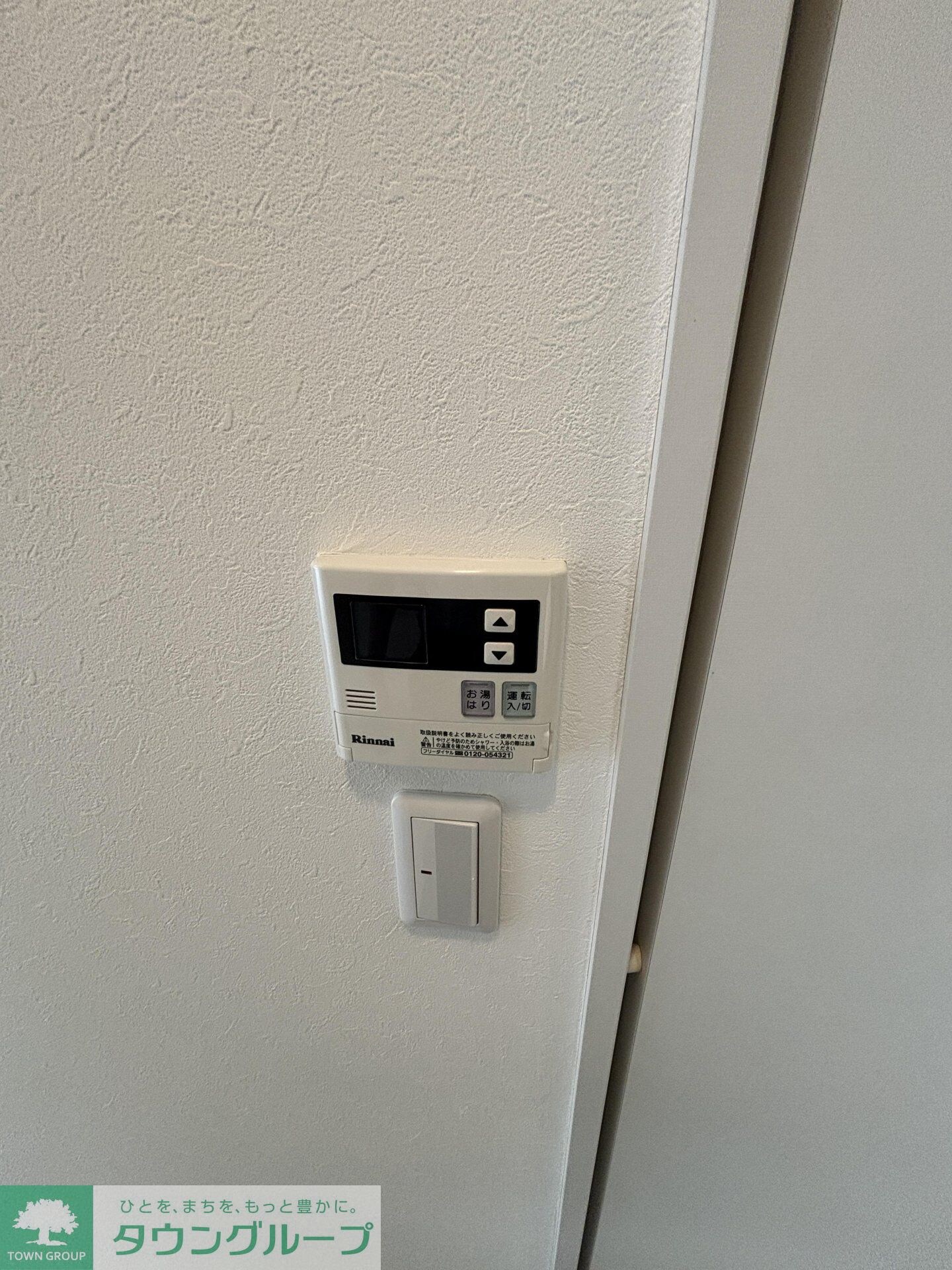 B CITY APARTMENT NAKANO EASTの物件内観写真