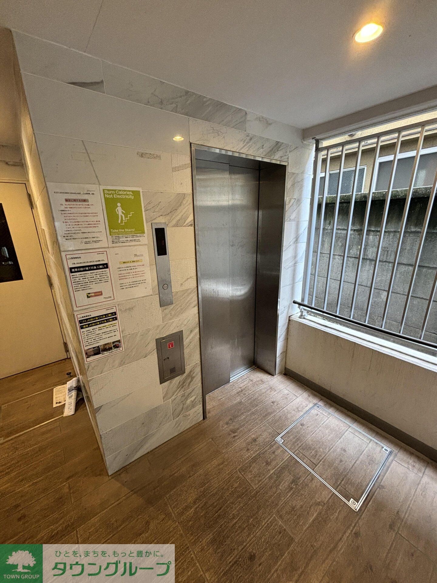 B CITY APARTMENT NAKANO EASTの物件内観写真