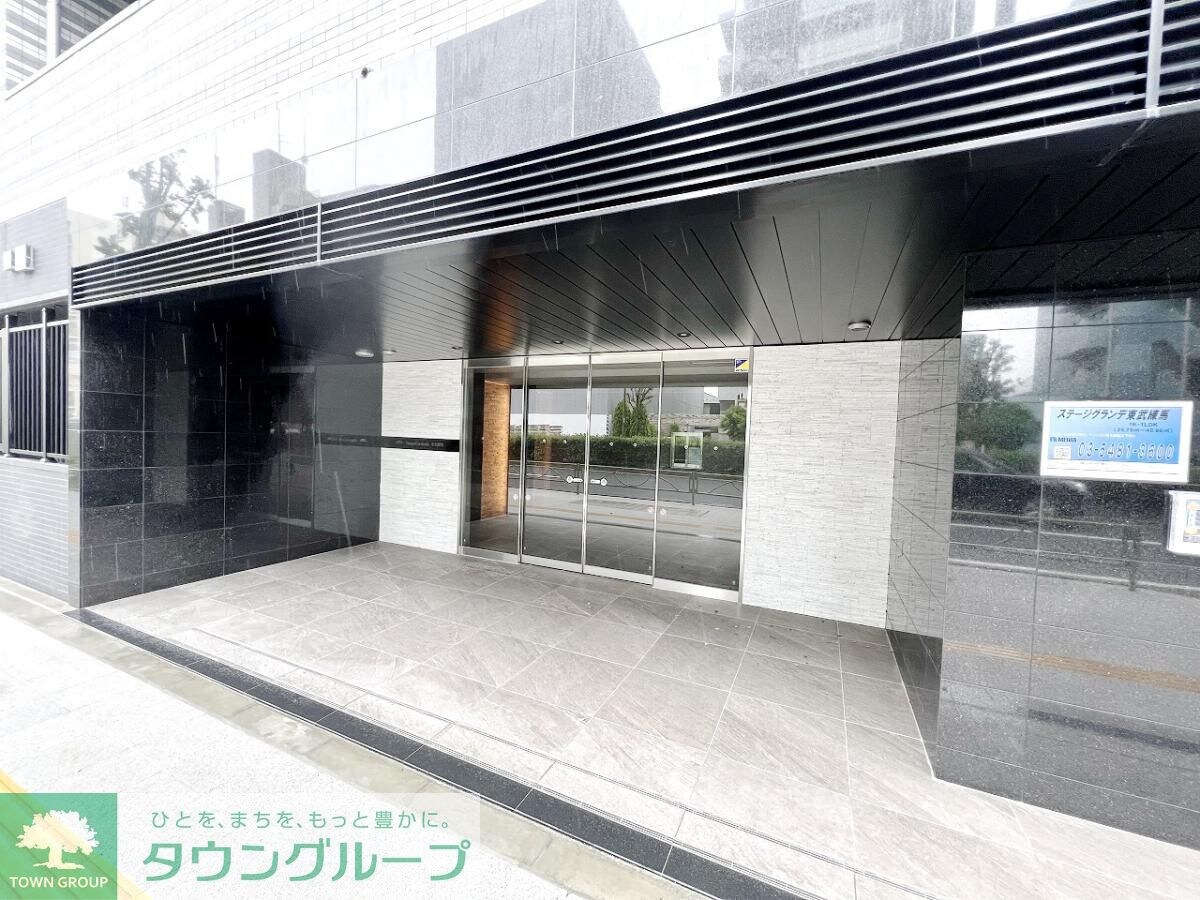 ステージグランデ東武練馬の物件内観写真