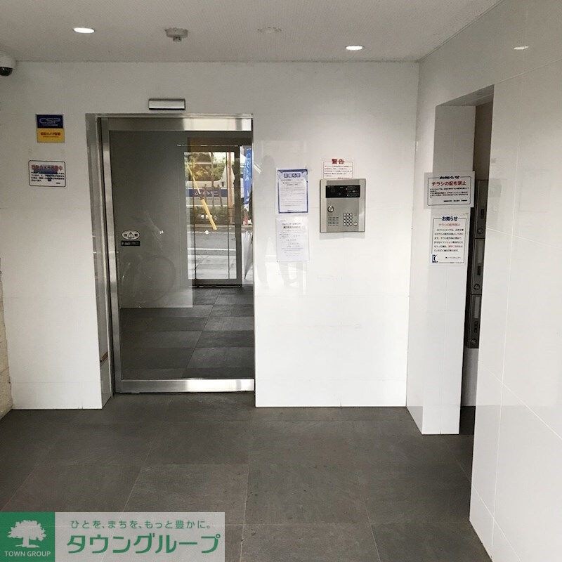 GENOVIA中野・都立家政の物件内観写真