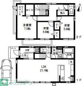 (仮称)練馬区南田中2丁目戸建の物件間取画像