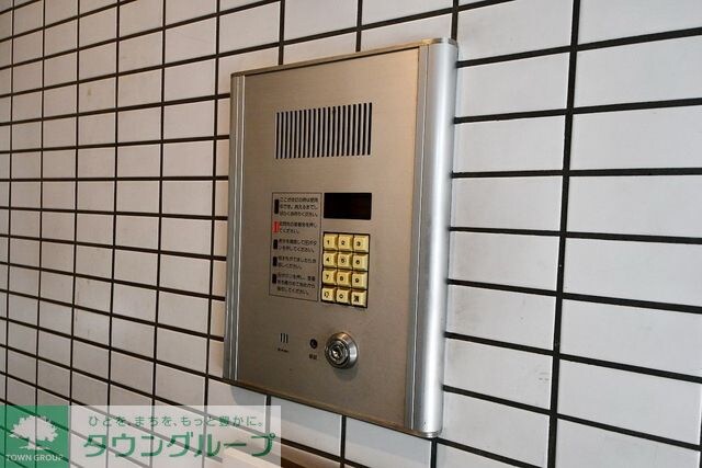 ダイアパレス石神井公園第2の物件内観写真