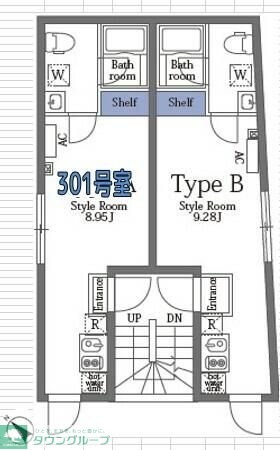 セレーノ上高田の物件内観写真