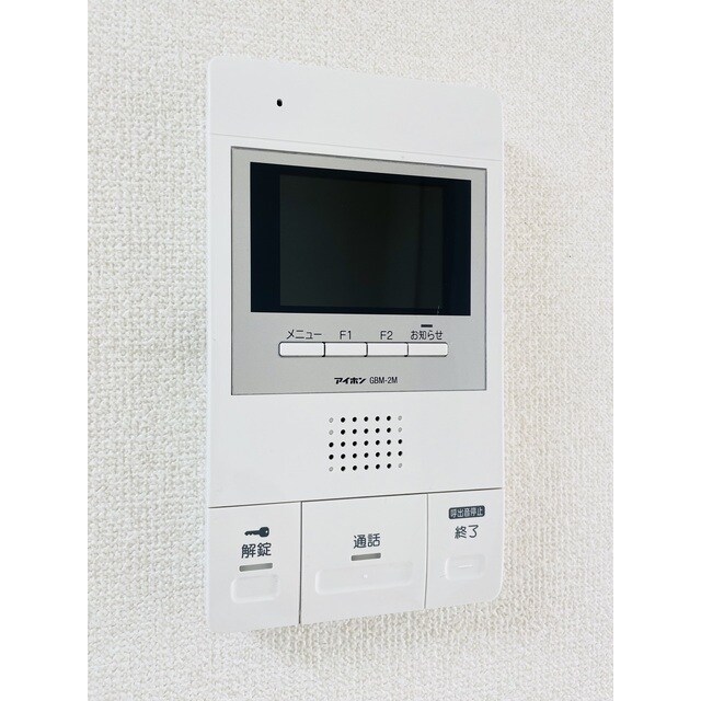 アザレアベニュー関根の物件内観写真