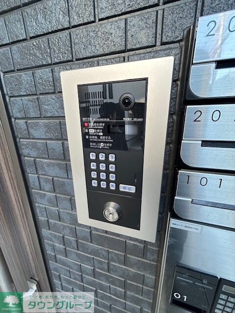 あやめ荘の物件内観写真