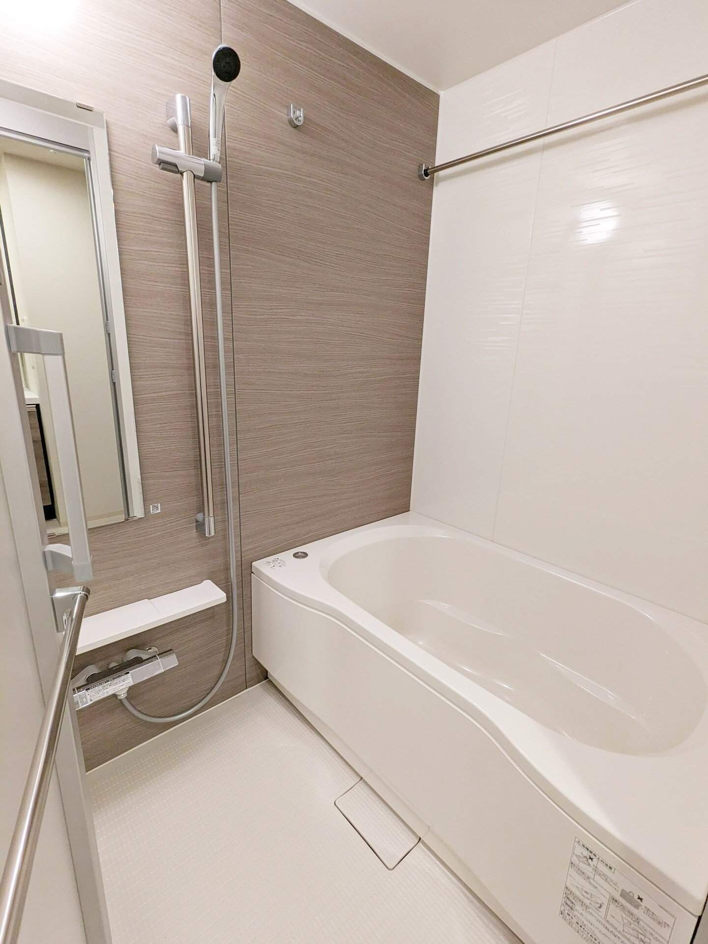 イプセ中野三丁目の物件内観写真