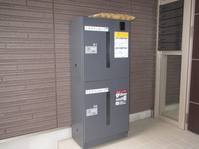 フロンティア南大泉の物件内観写真