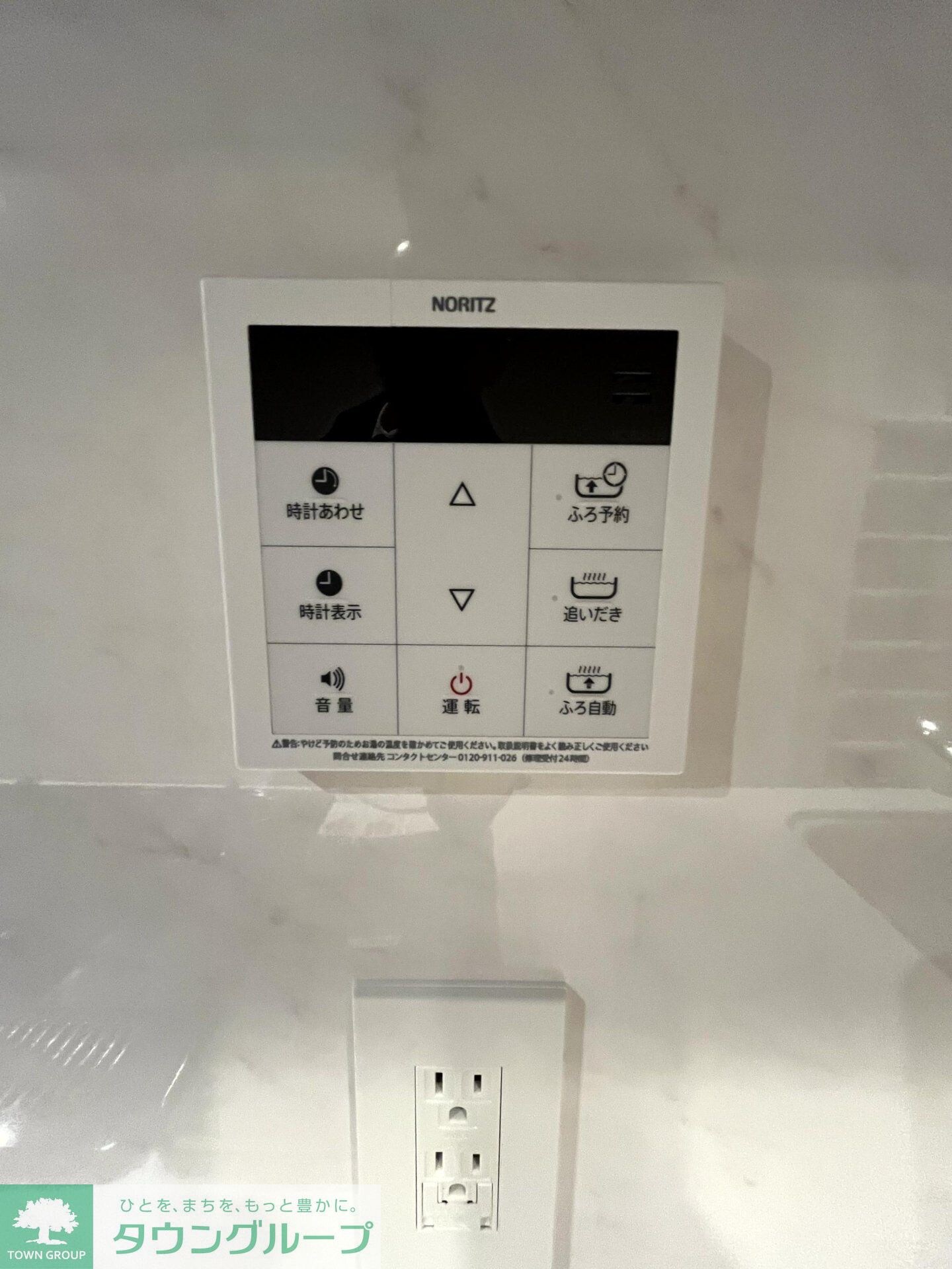 ザ・ケンジントン・レジデンスときわ台の物件内観写真