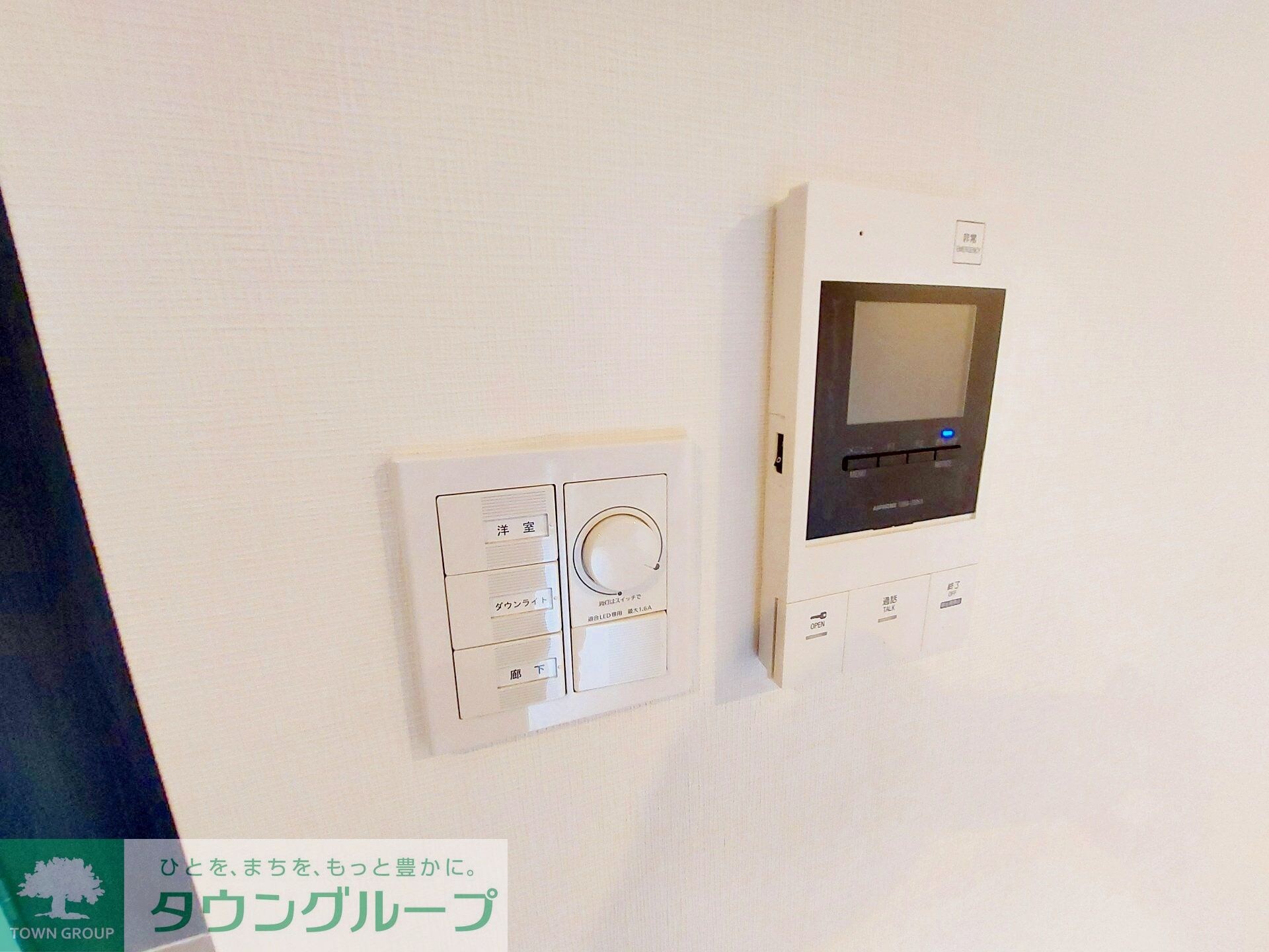 アーバンパーク江古田の森の物件内観写真