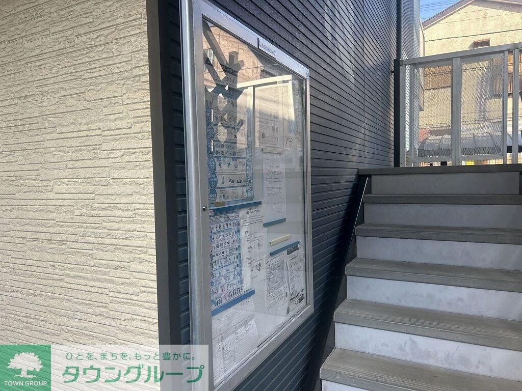 レオパレスラポールIの物件内観写真