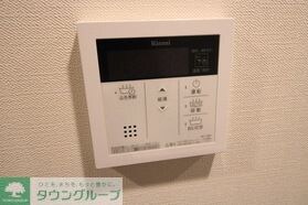 ジオエント中野弥生町の物件内観写真