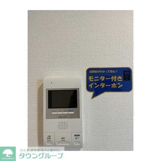 江古田の森の物件内観写真