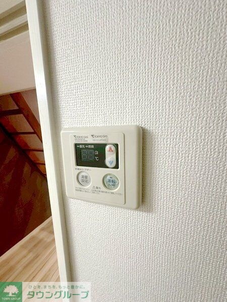 タウンコートヤギサワの物件内観写真