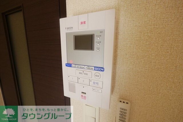 レオネクストすこやかの物件内観写真