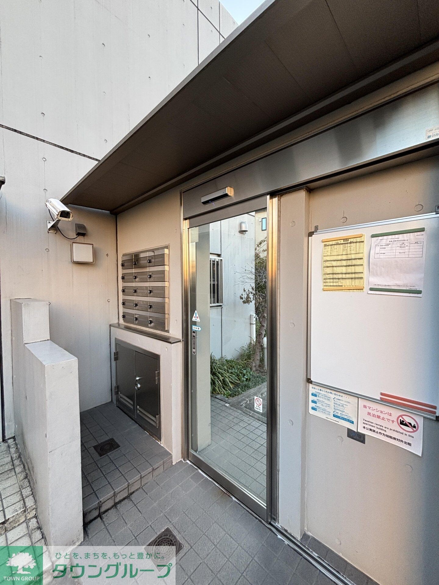 アージョ高井戸テラッツァの物件内観写真