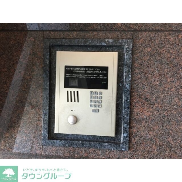 コンフォリア下北沢の物件内観写真