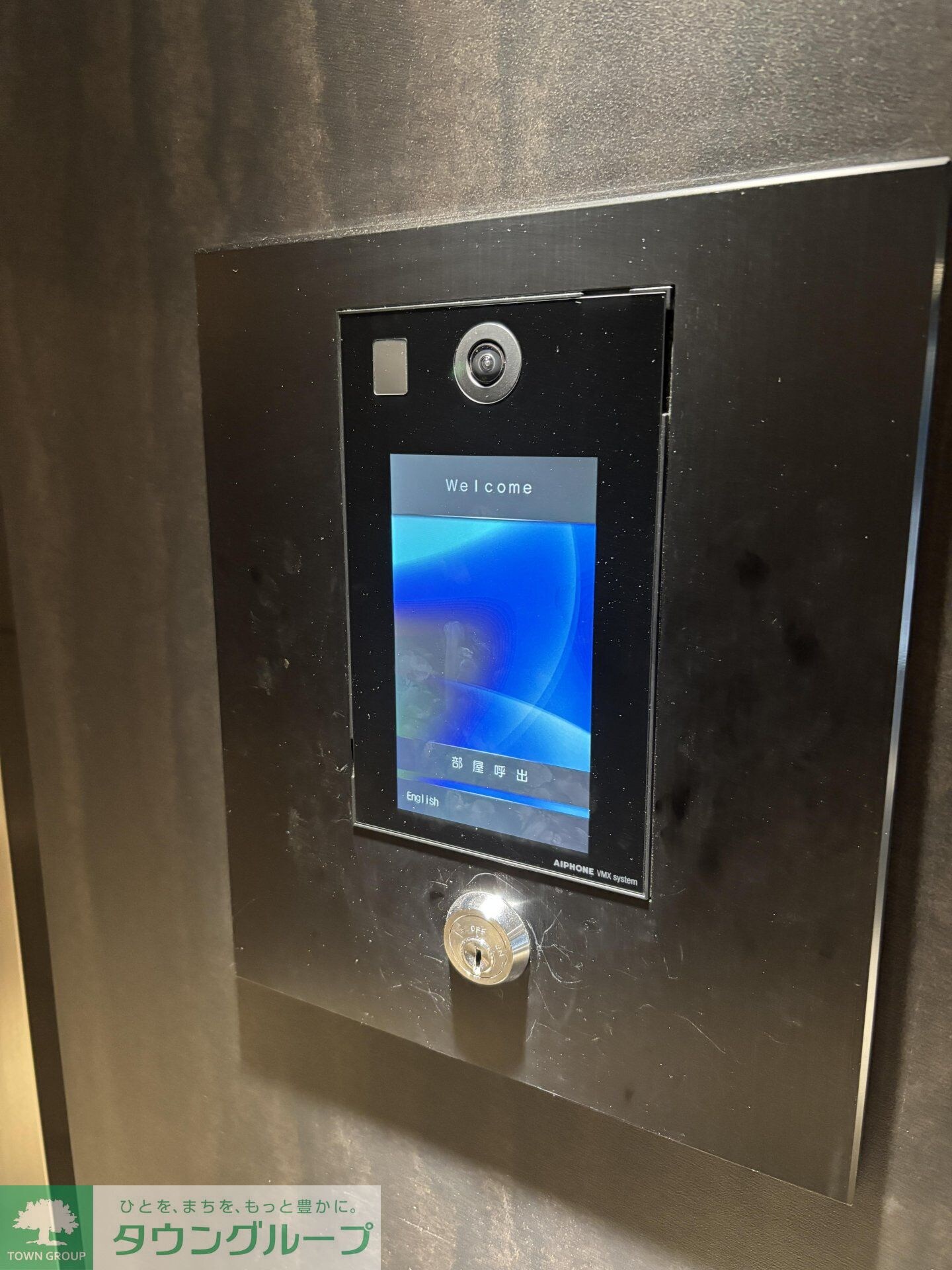 S-RESIDENCE高井戸EASTの物件内観写真