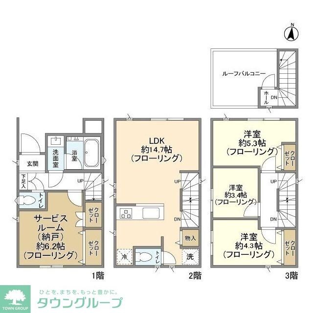 Koletひばりヶ丘西の物件間取画像