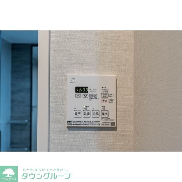 コンフォリア・リヴ東中野の物件内観写真