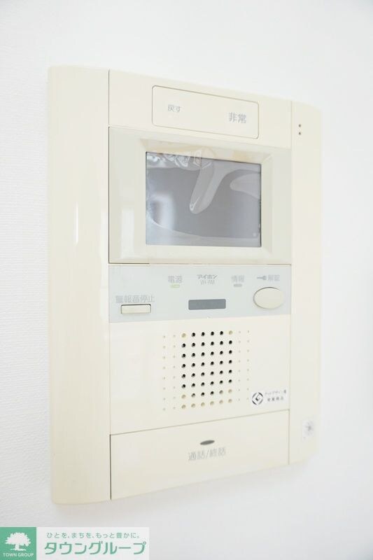 グランヴァンメトロIの物件内観写真