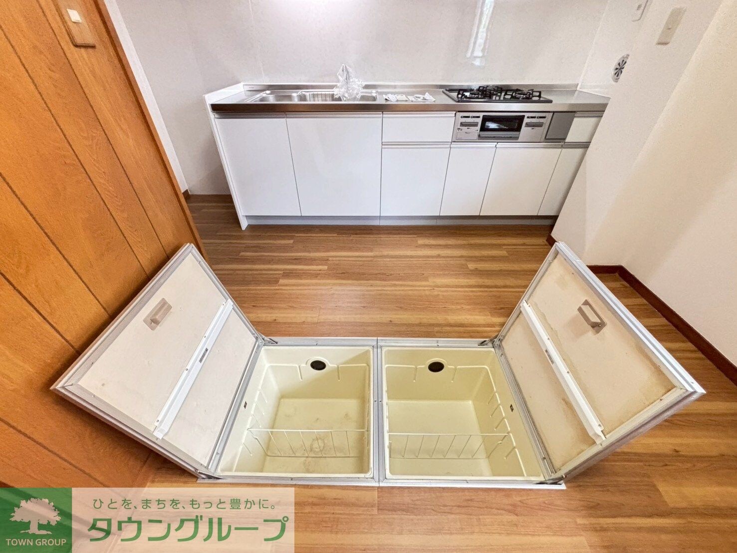 レ・ユニオンの物件内観写真